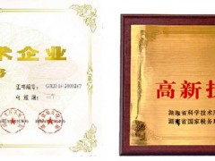 企業(yè)為什么要做高新技術(shù)企業(yè)認定，高新技術(shù)企業(yè)認定有什么好處？