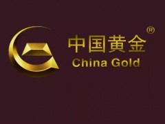 包含國家名稱的標(biāo)志不得作為商標(biāo)使用嗎？